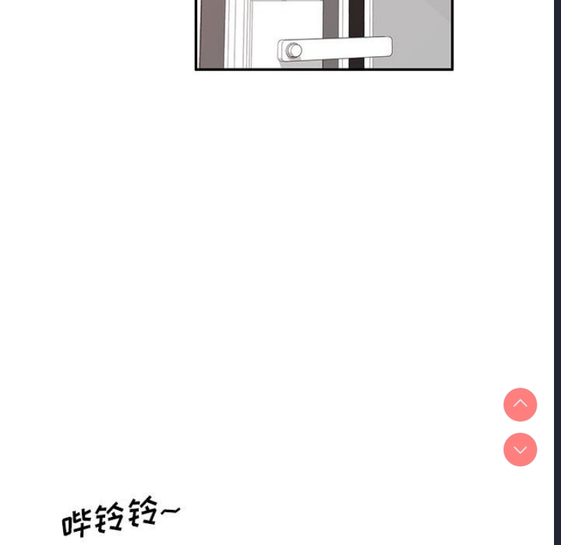刺激的寄居生活