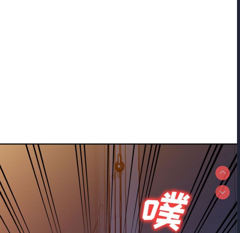 刺激的寄居生活