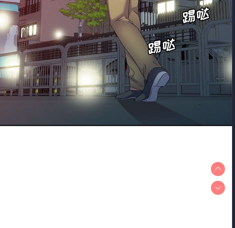 刺激的寄居生活
