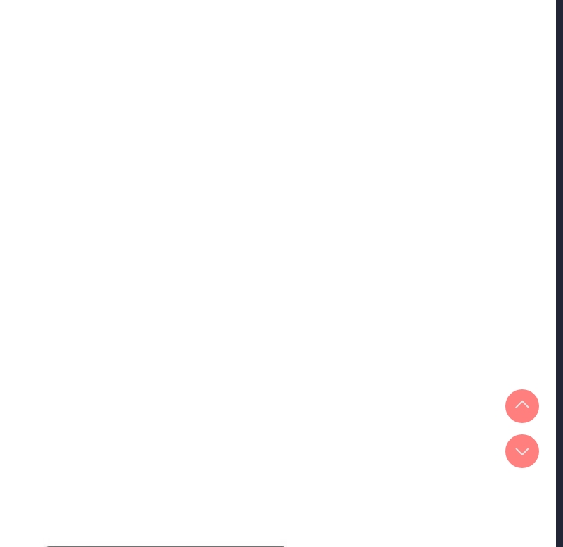 刺激的寄居生活