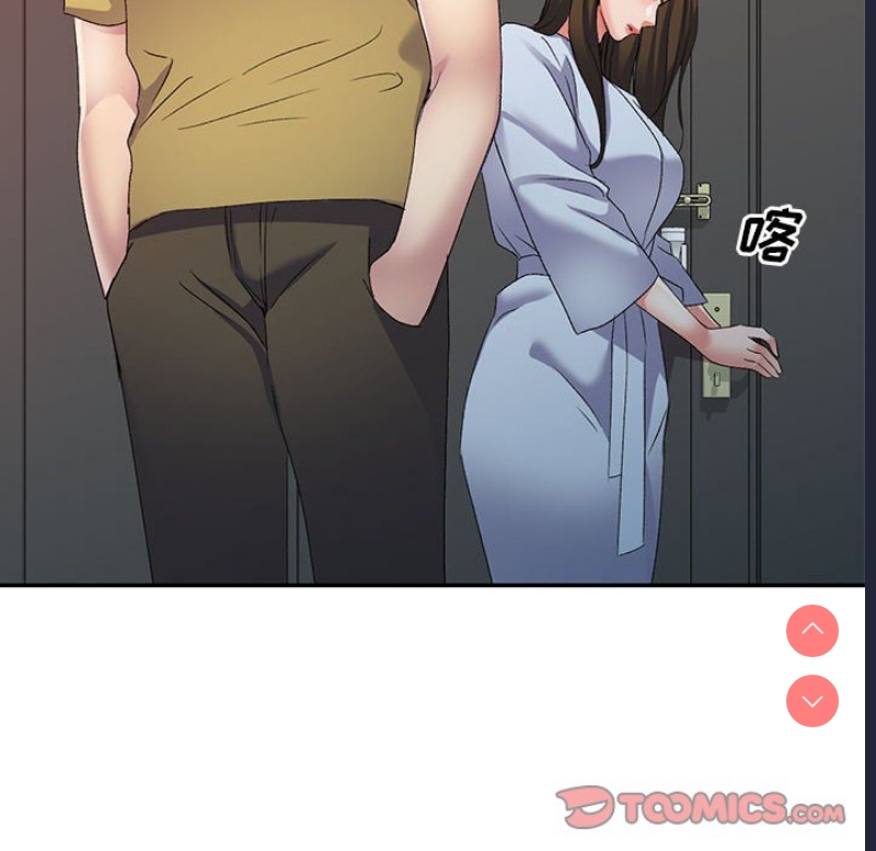 刺激的寄居生活
