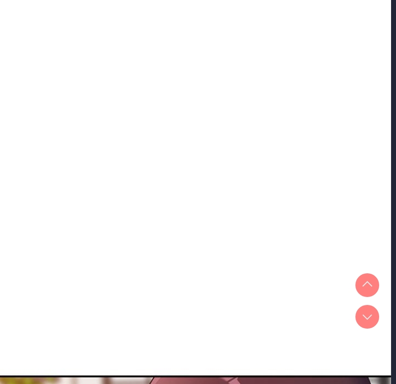 刺激的寄居生活