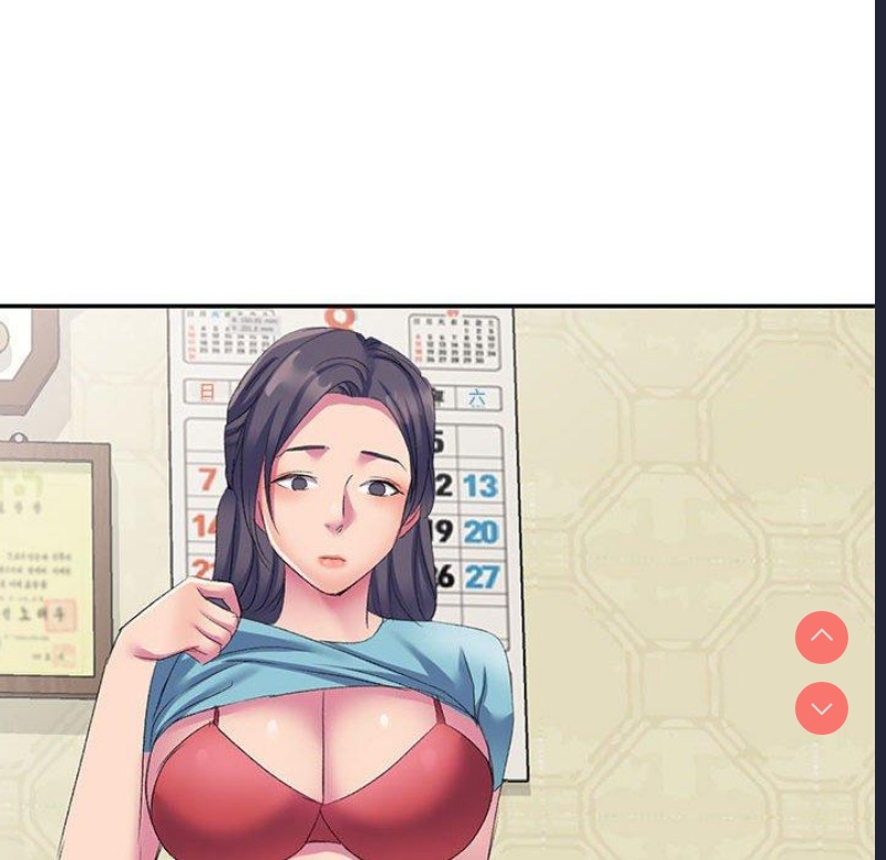 刺激的寄居生活