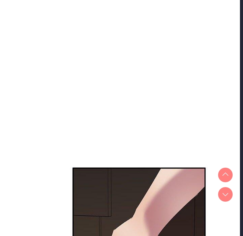 刺激的寄居生活
