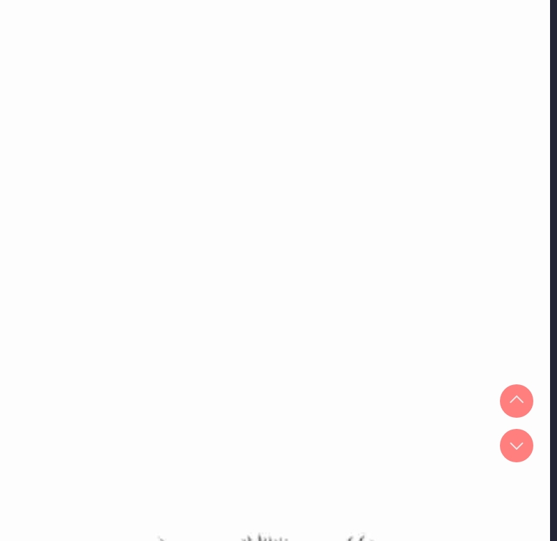 刺激的寄居生活