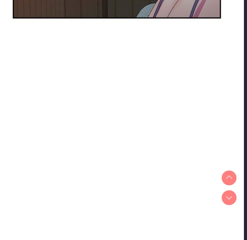 刺激的寄居生活
