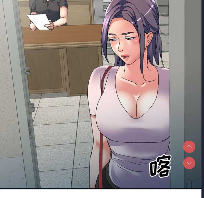 刺激的寄居生活