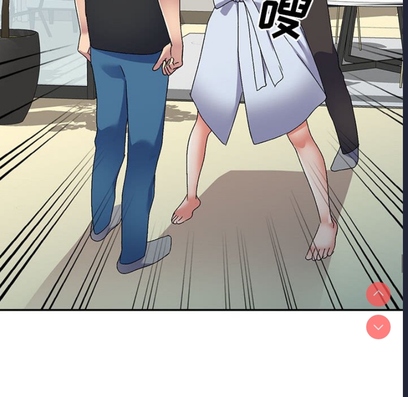 刺激的寄居生活