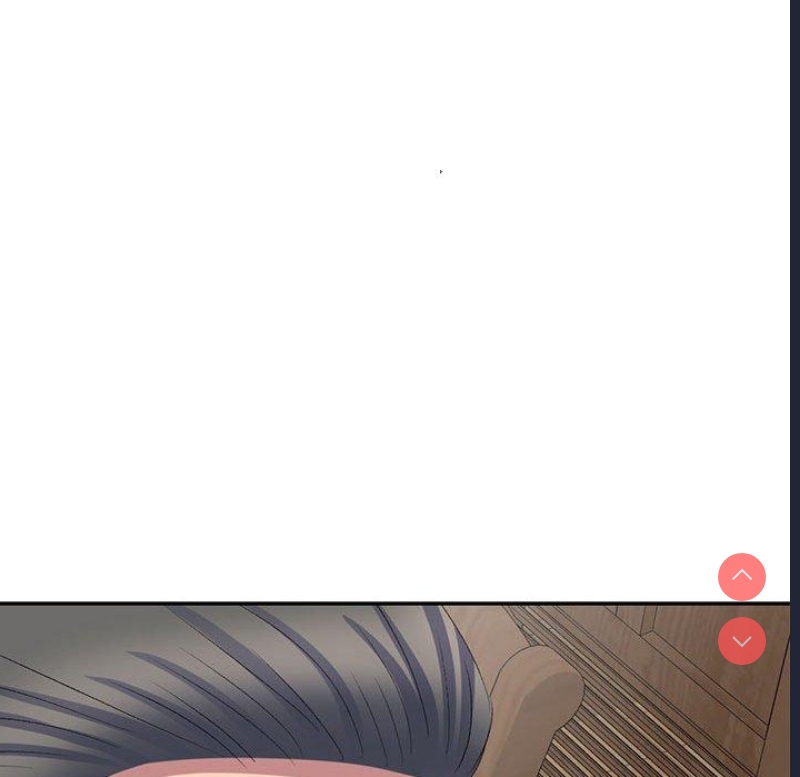 刺激的寄居生活