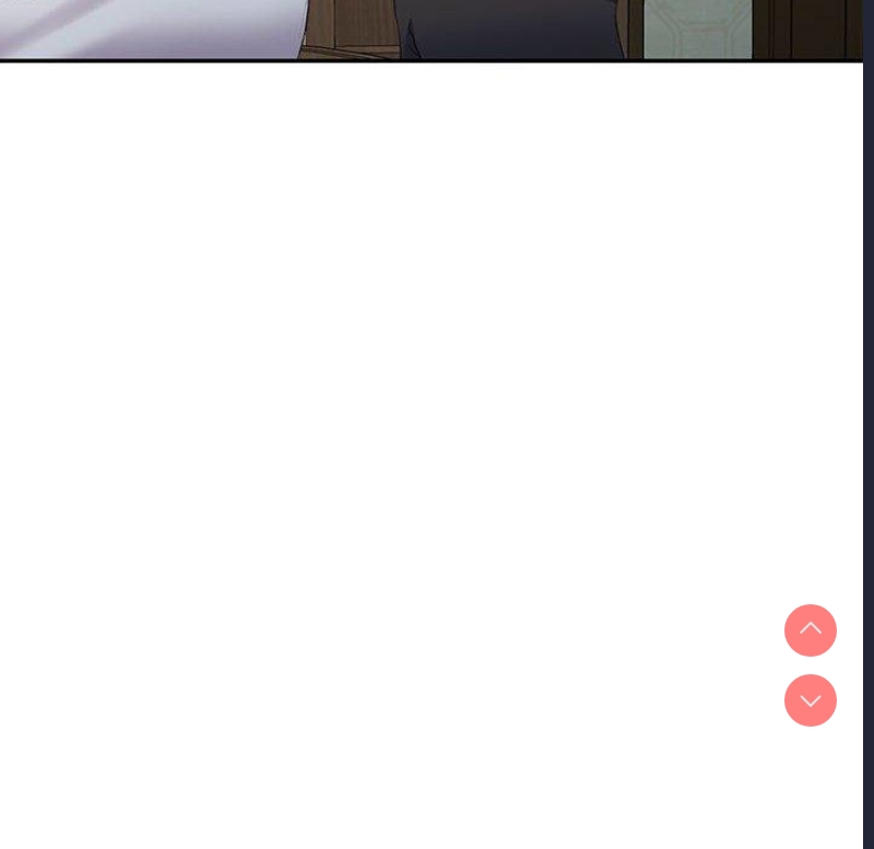 刺激的寄居生活