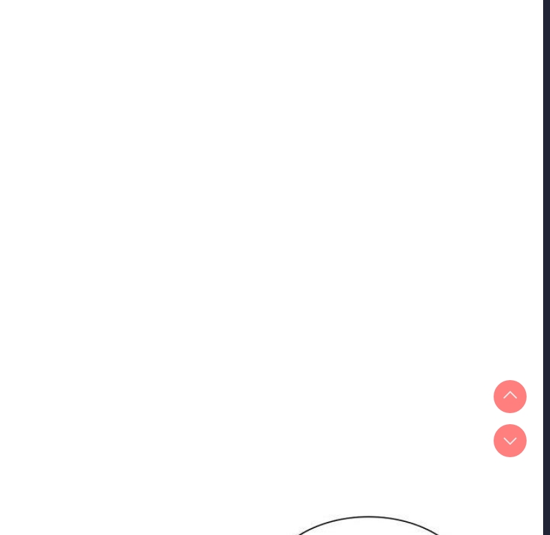 刺激的寄居生活