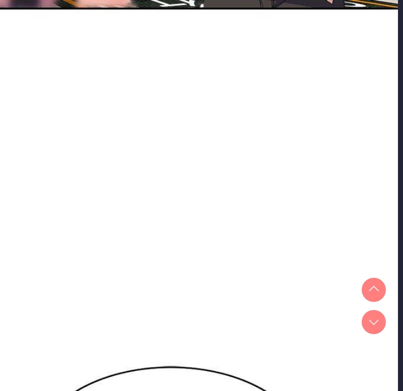 刺激的寄居生活