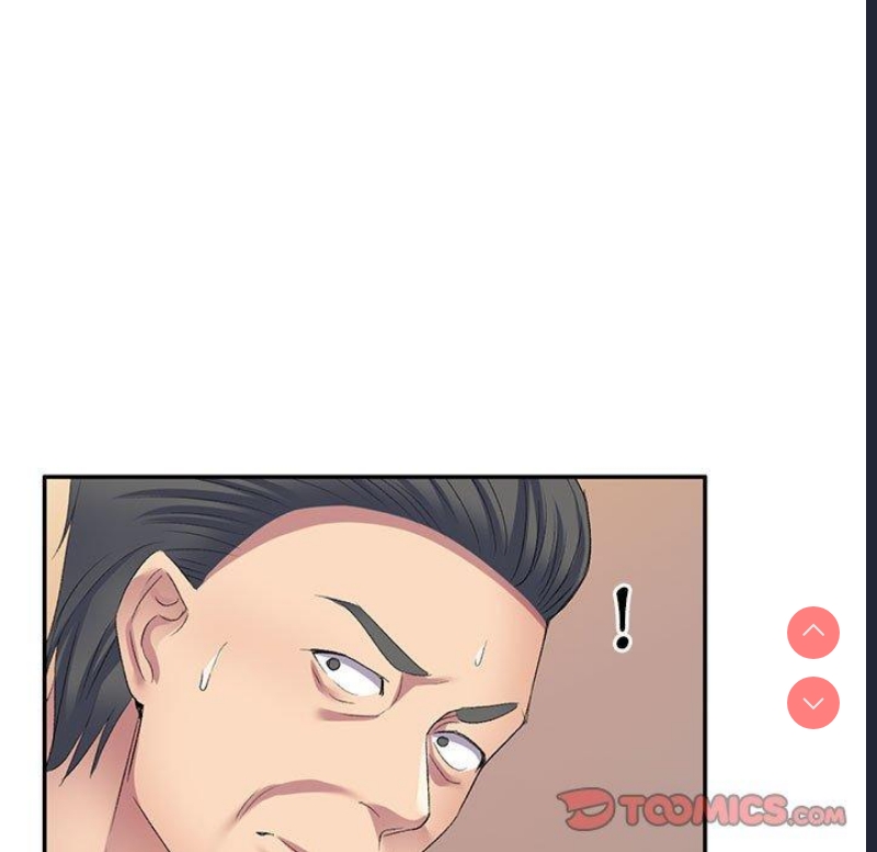刺激的寄居生活