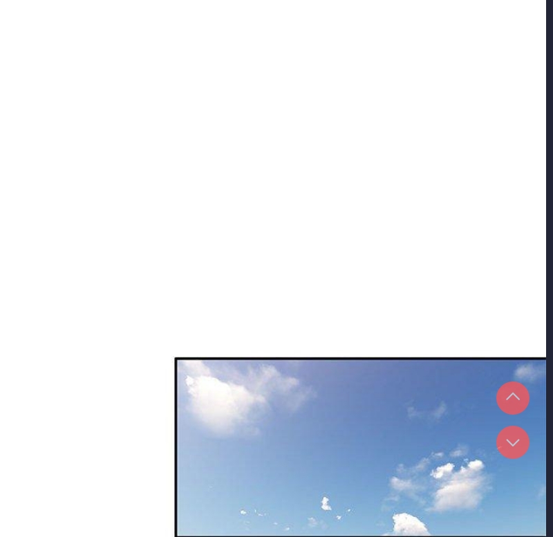 刺激的寄居生活