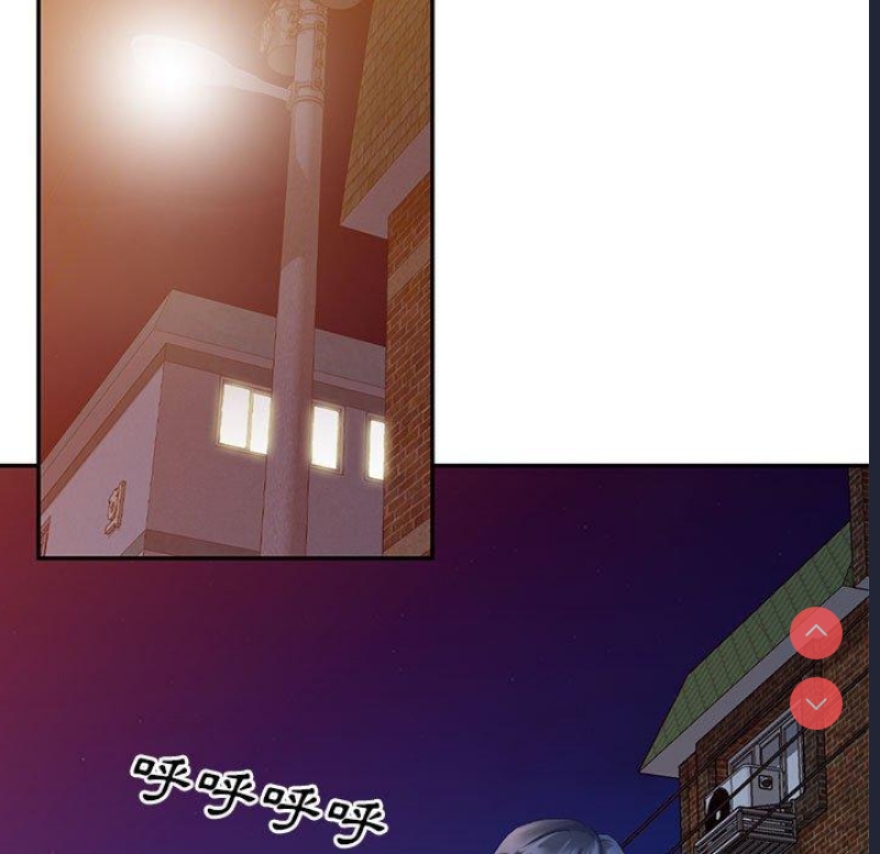 刺激的寄居生活