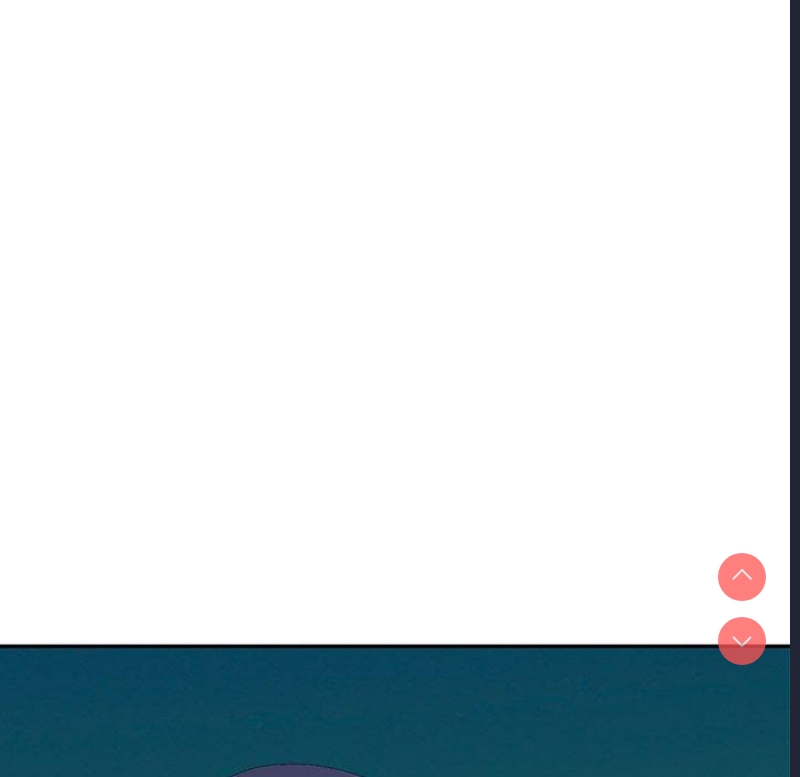 刺激的寄居生活