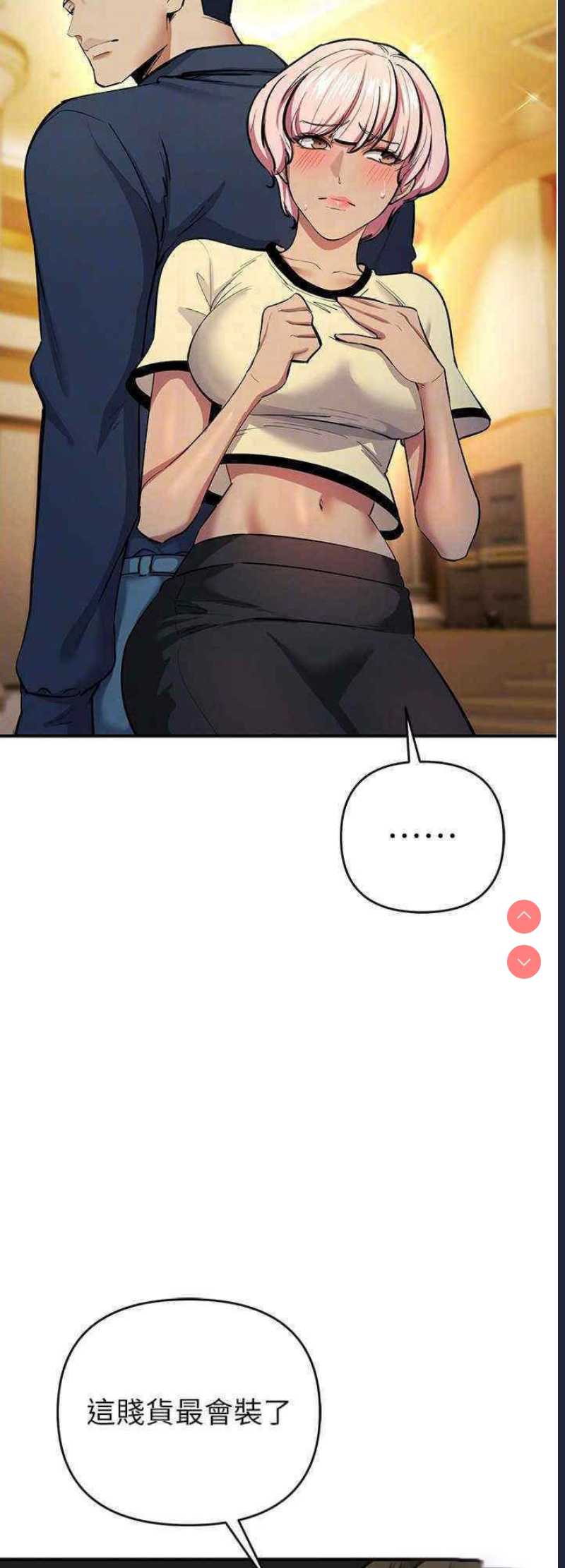 贪婪游戏
