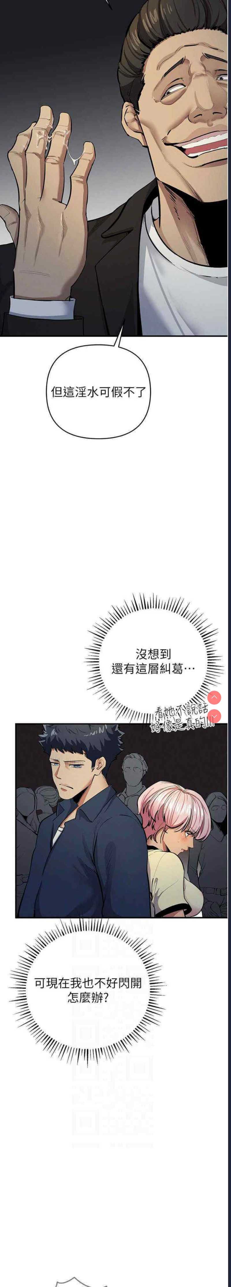 贪婪游戏