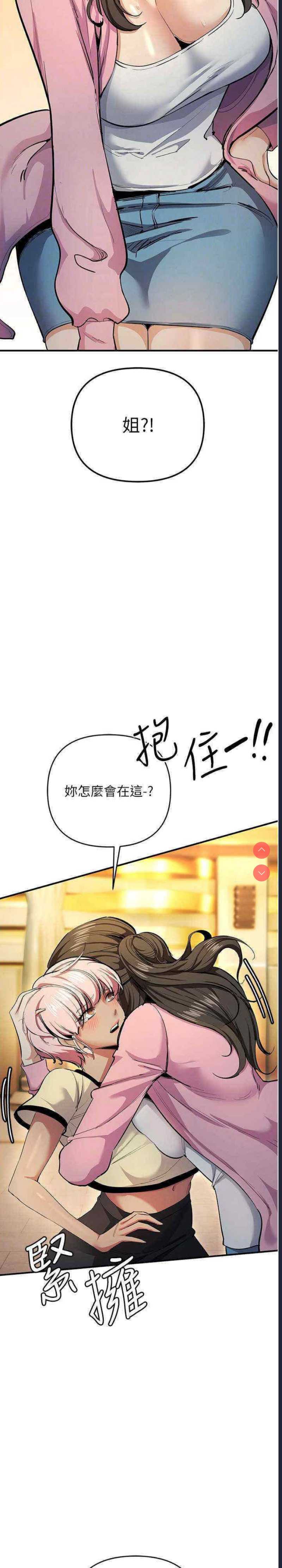 贪婪游戏
