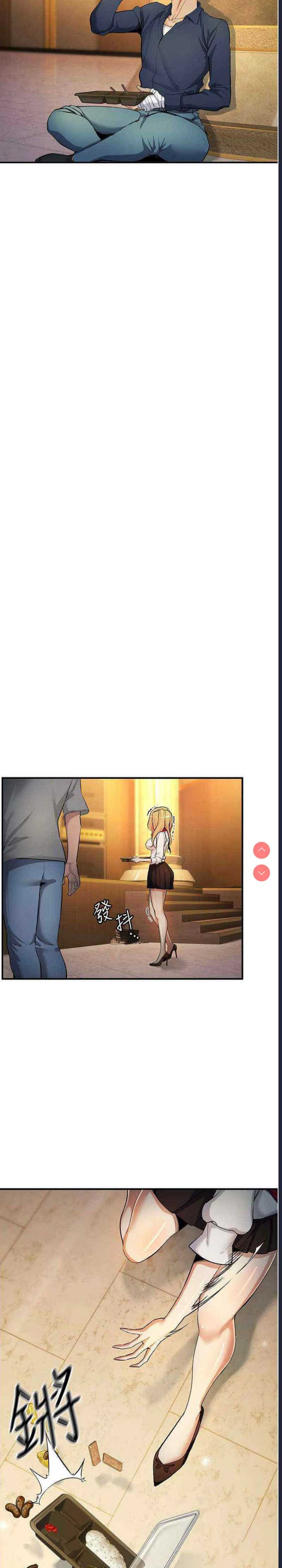 贪婪游戏