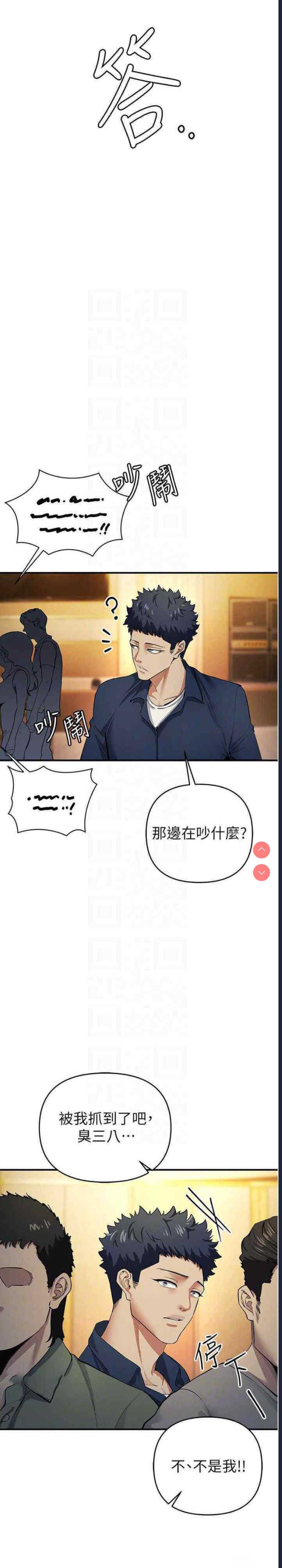 贪婪游戏