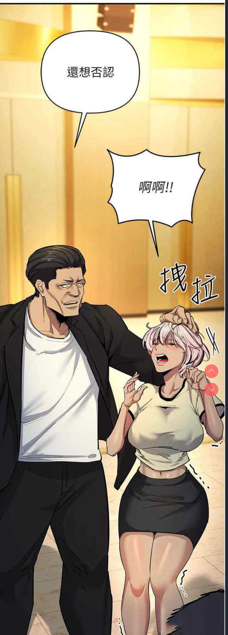 贪婪游戏