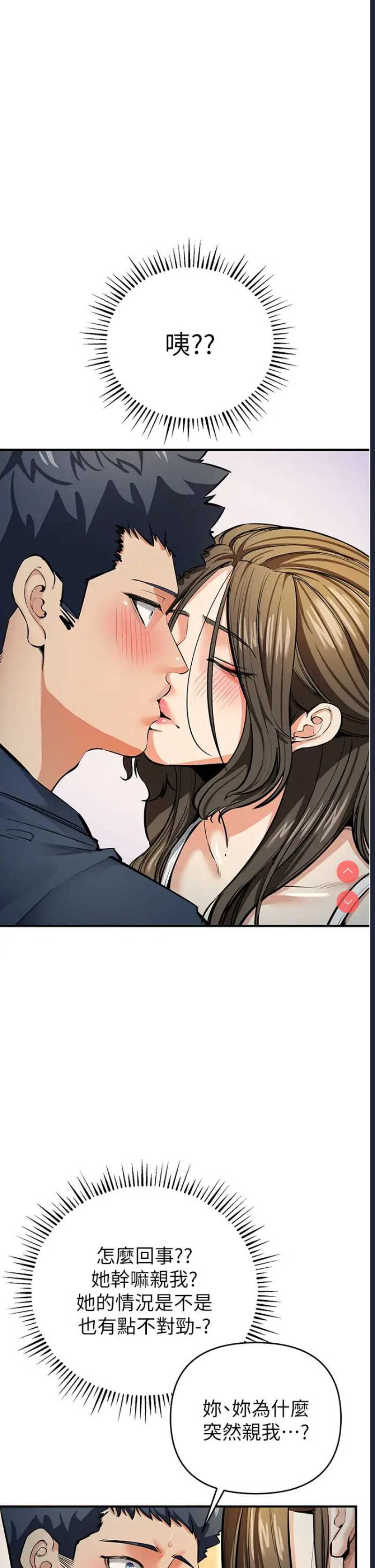 贪婪游戏