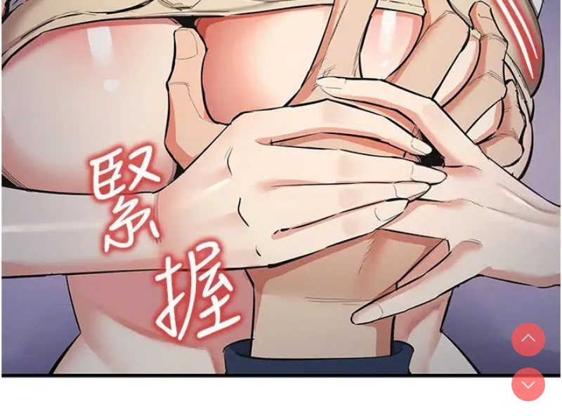 贪婪游戏