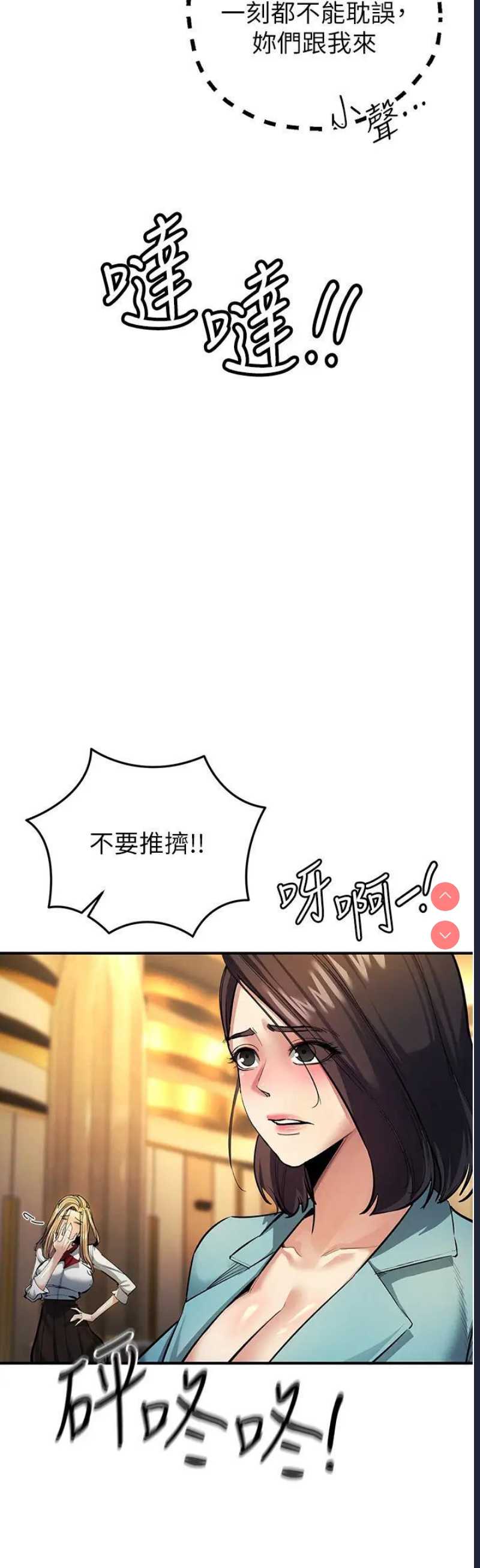 贪婪游戏