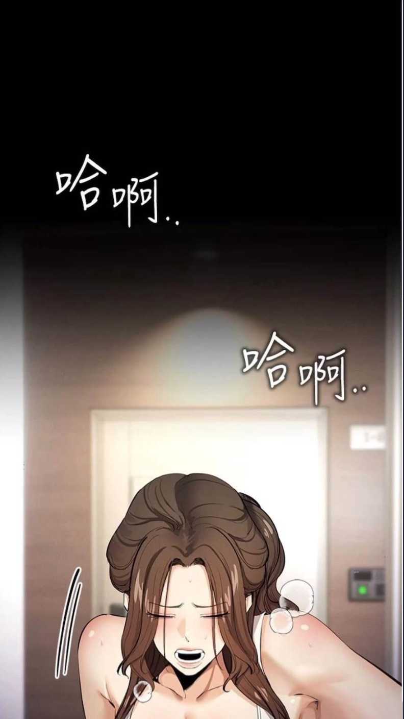 贪婪游戏