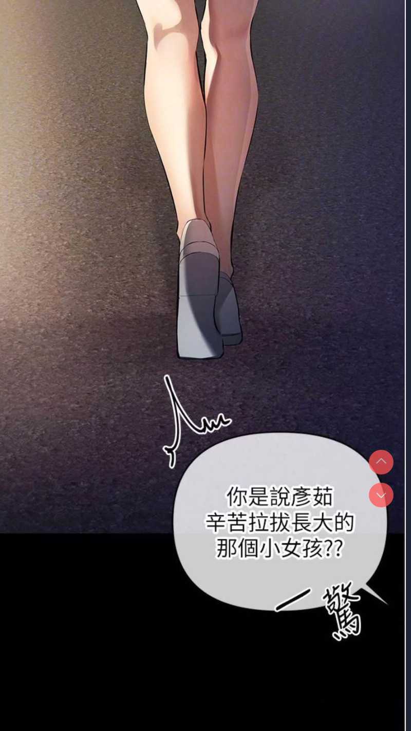 贪婪游戏