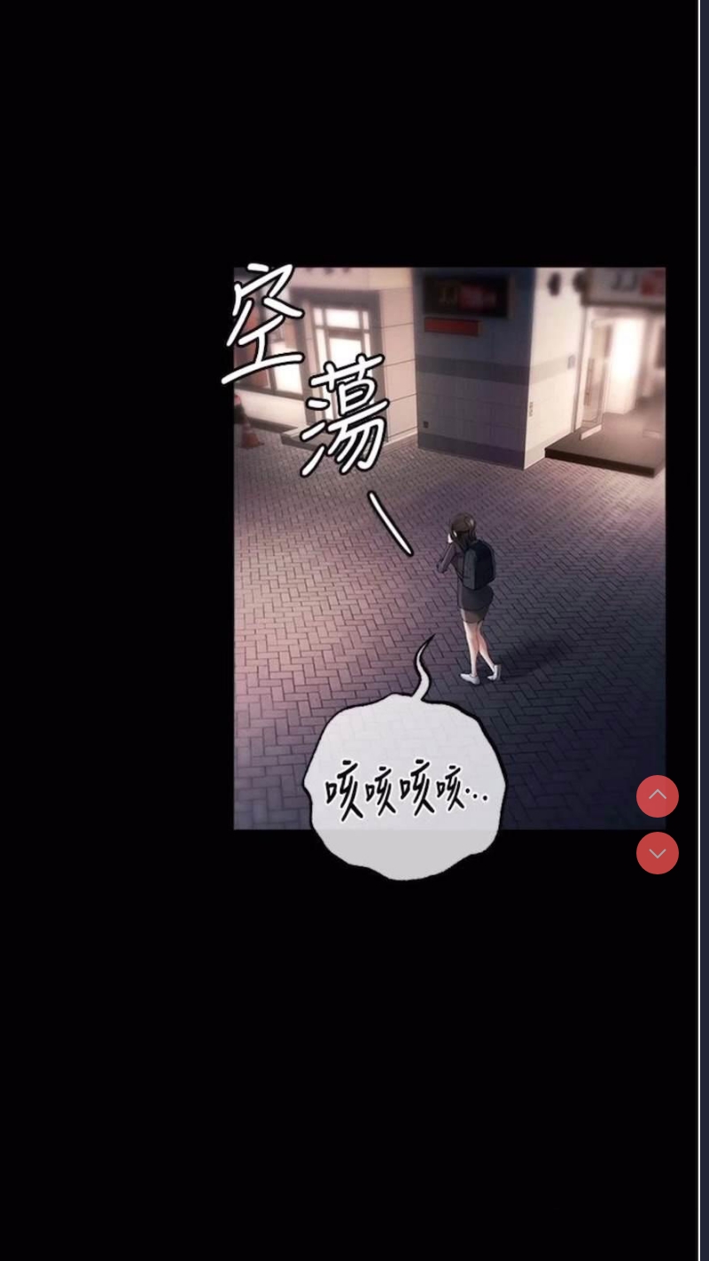 贪婪游戏