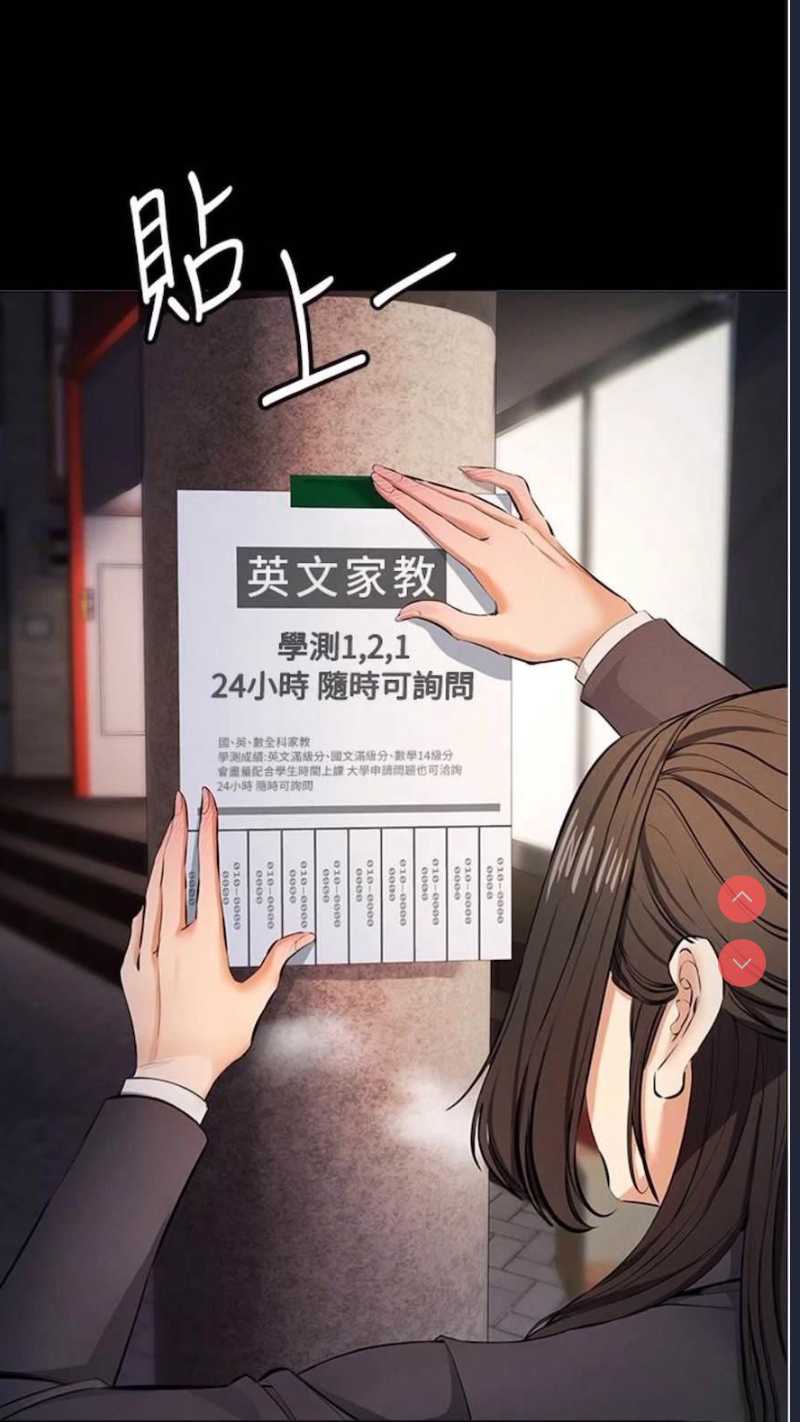 贪婪游戏