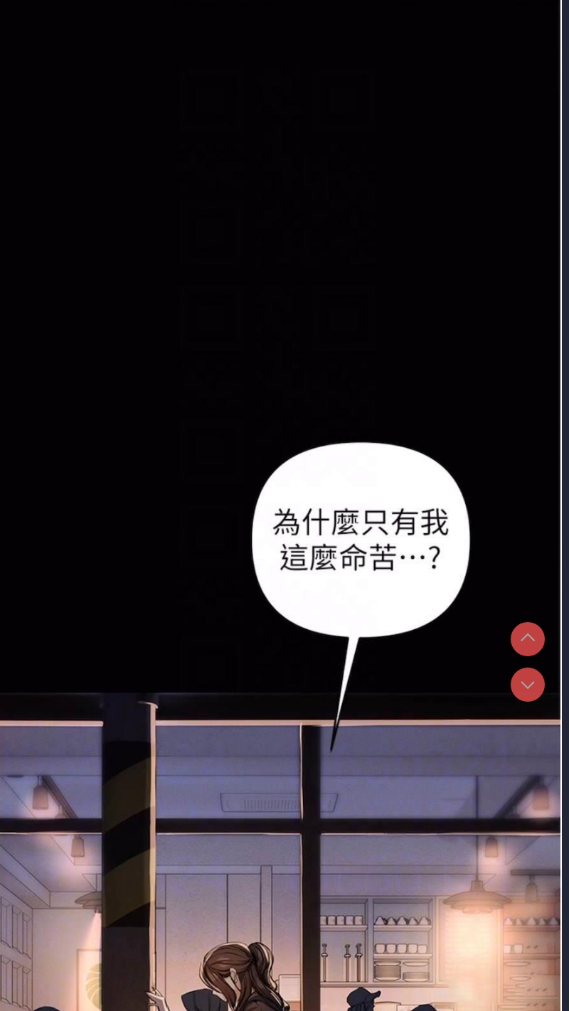 贪婪游戏
