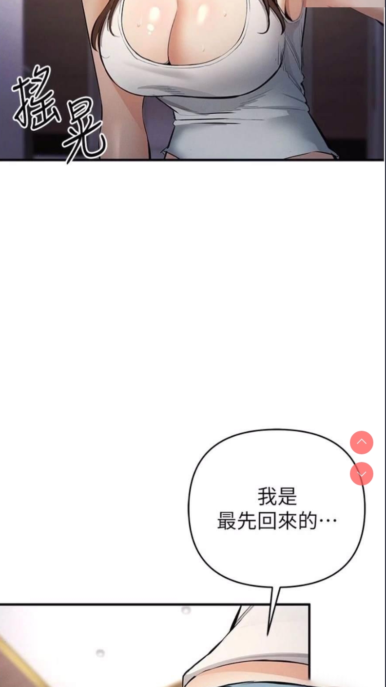 贪婪游戏