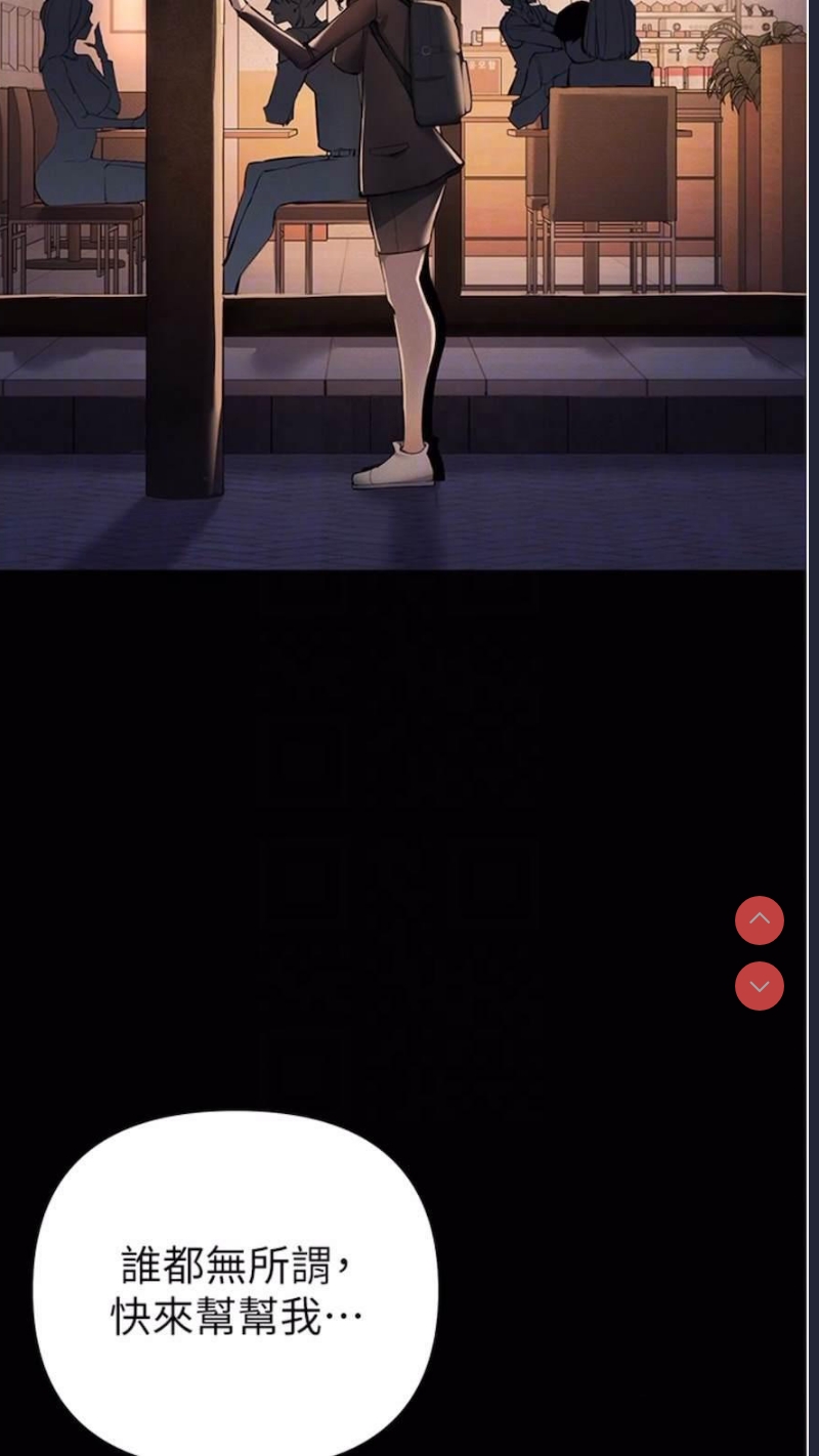 贪婪游戏
