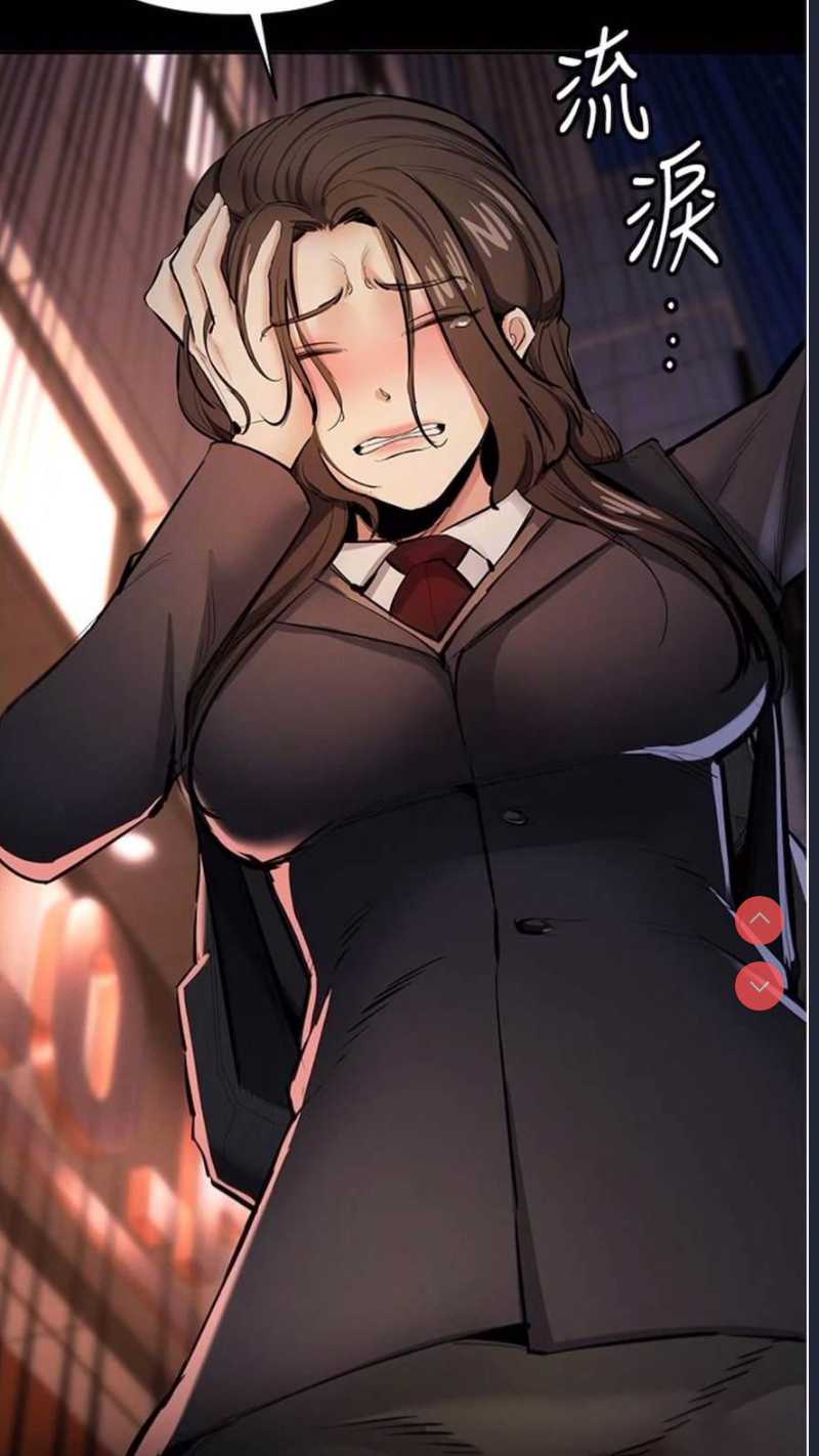 贪婪游戏