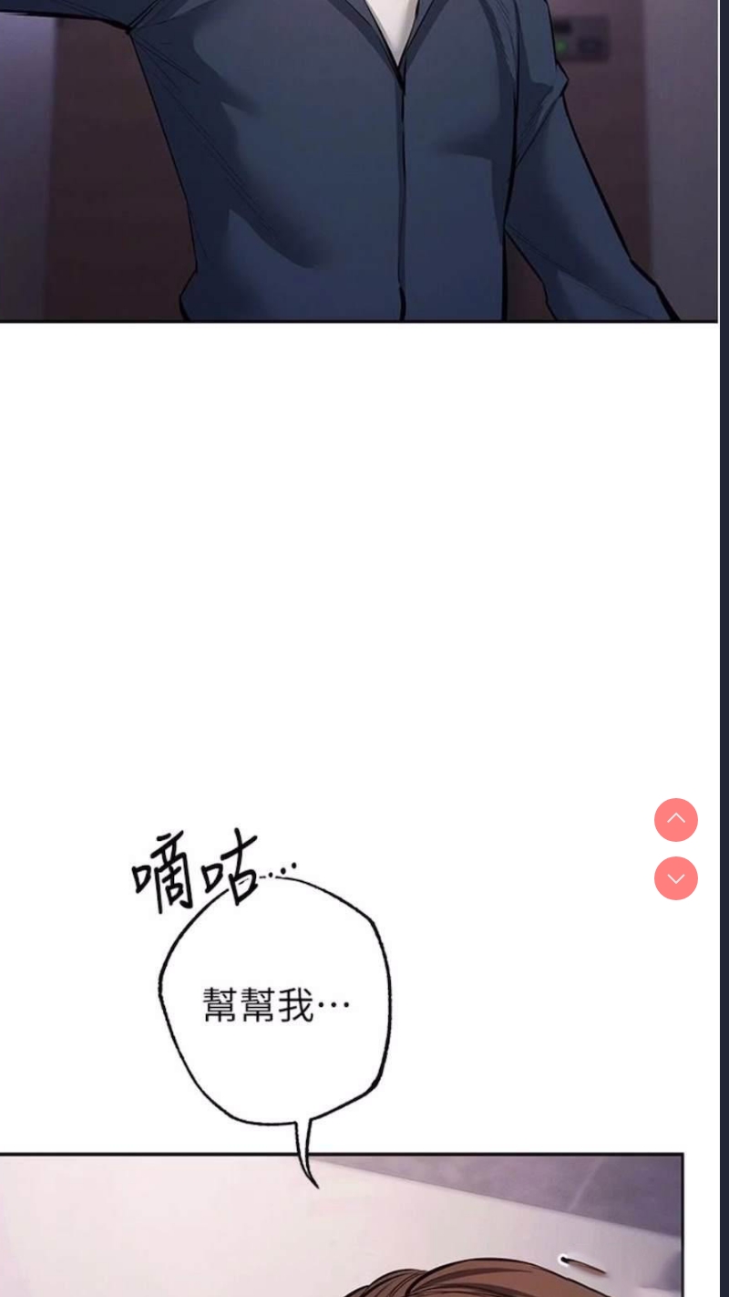 贪婪游戏