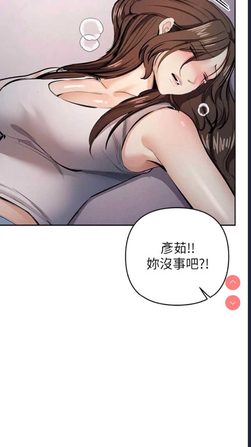 贪婪游戏