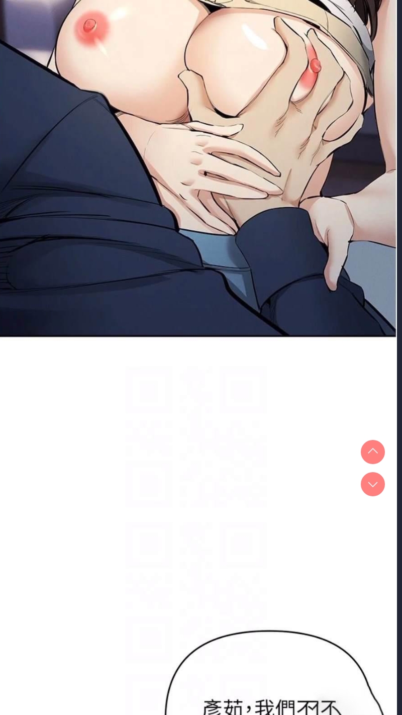贪婪游戏
