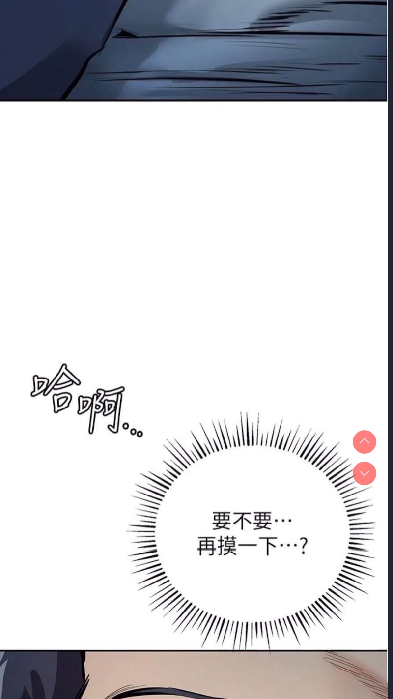 贪婪游戏