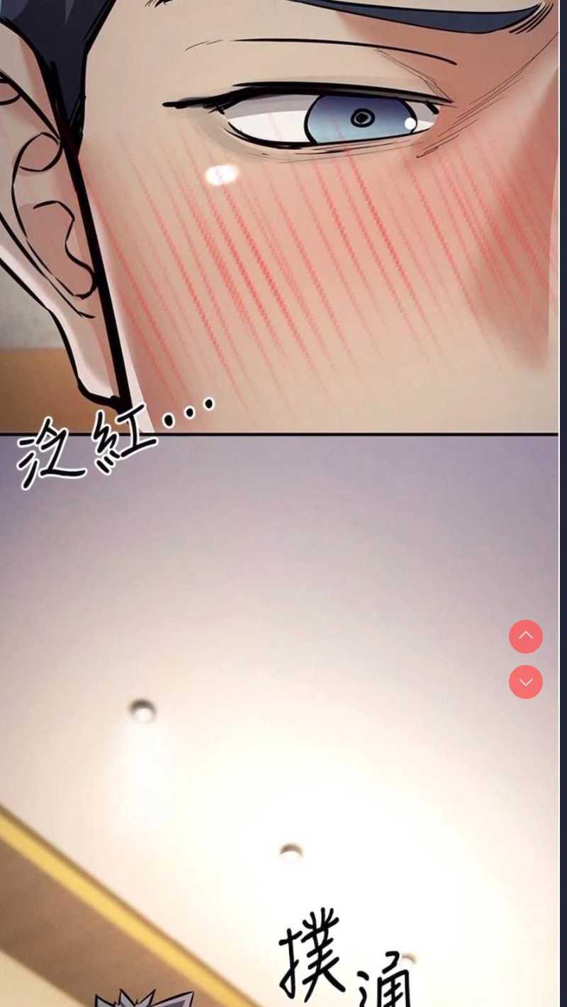 贪婪游戏