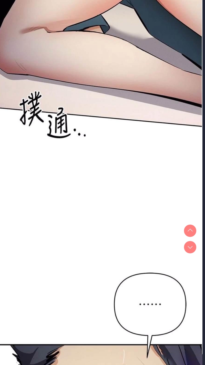 贪婪游戏