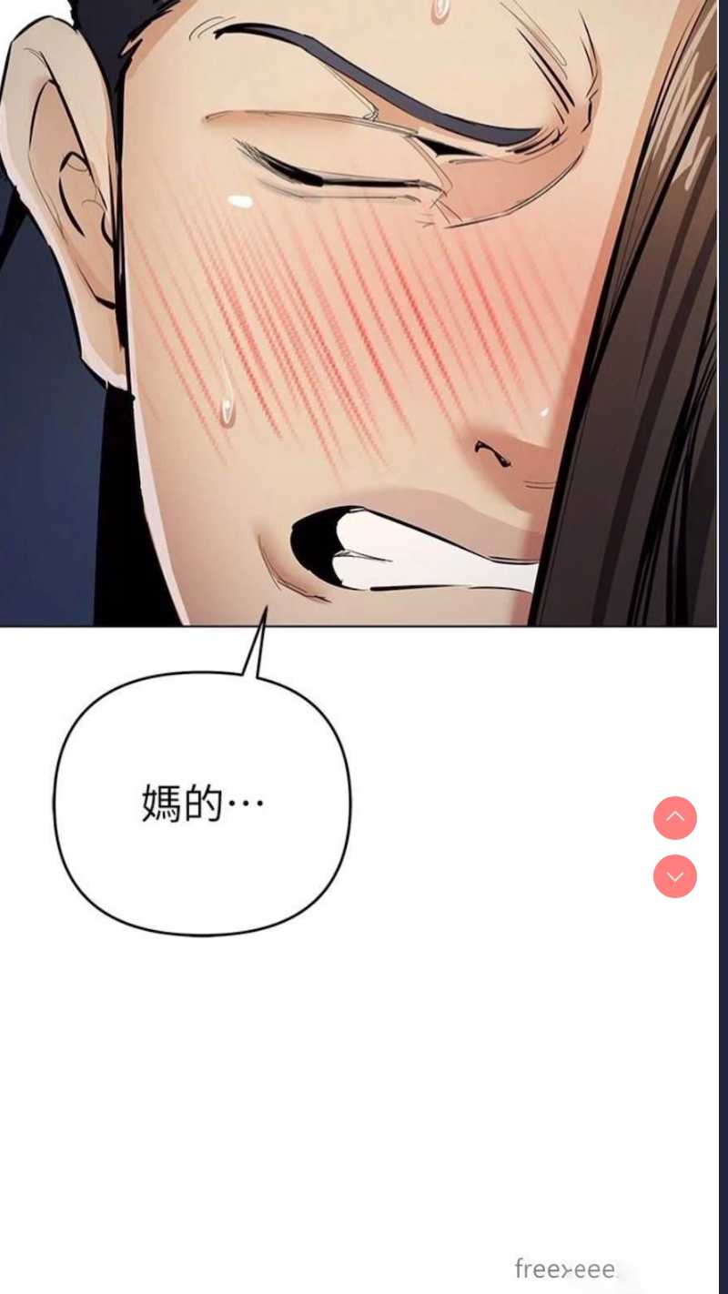 贪婪游戏