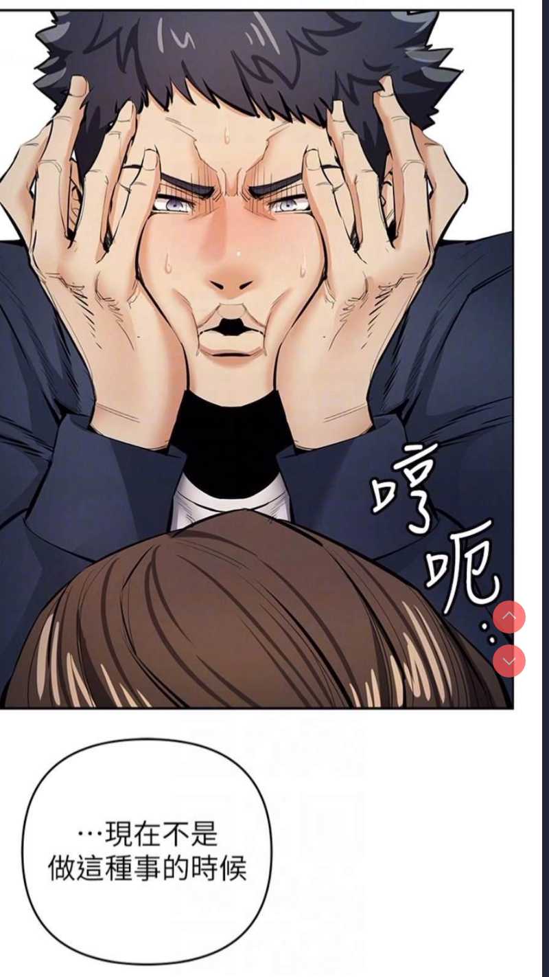 贪婪游戏