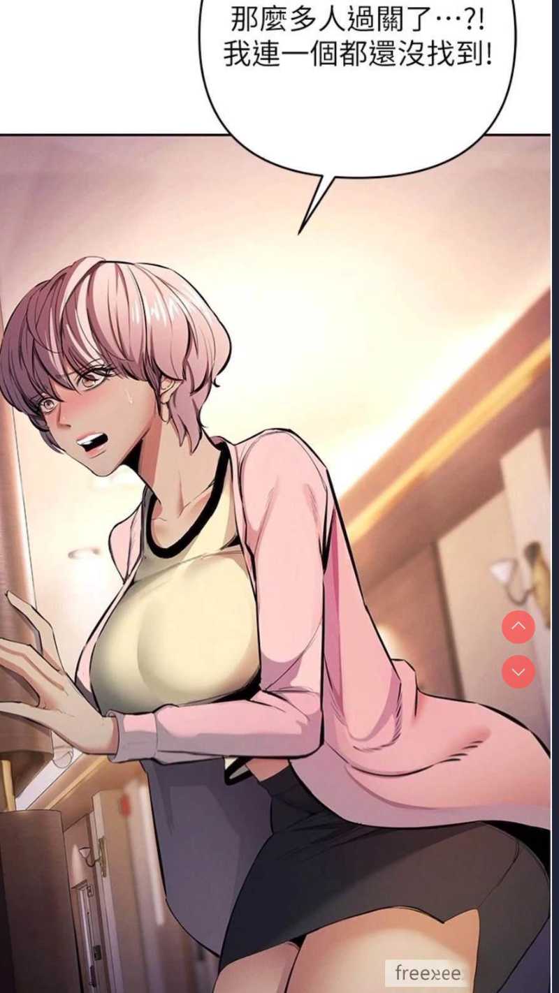 贪婪游戏