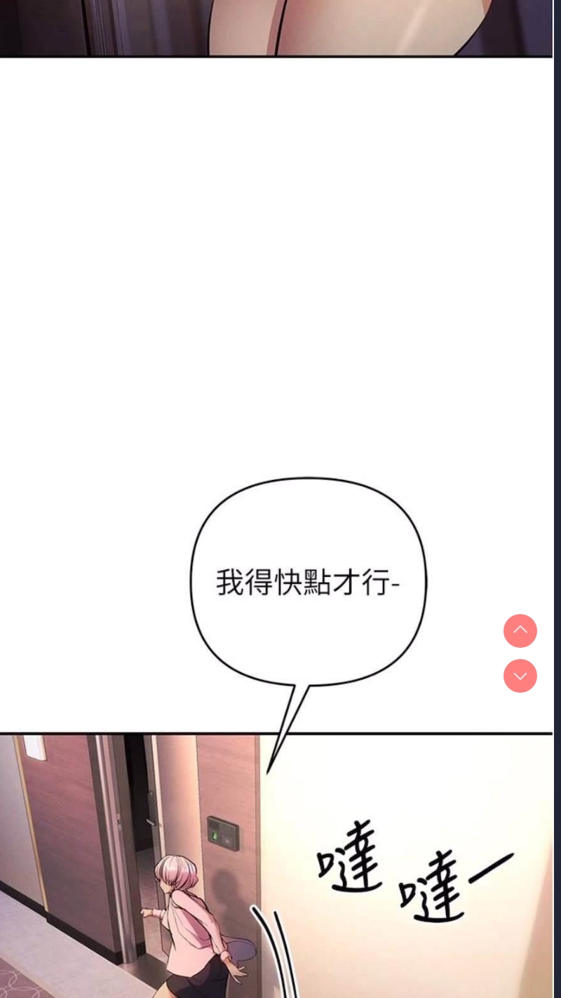 贪婪游戏