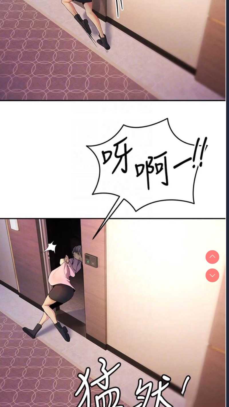贪婪游戏