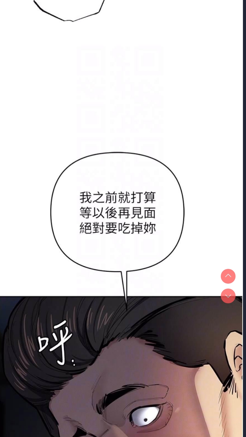 贪婪游戏