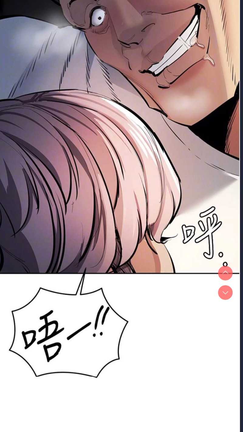 贪婪游戏
